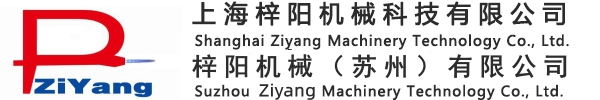 热喷涂加工