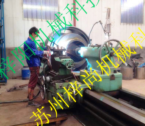 浙江某重型厂转子喷涂修复.jpg
